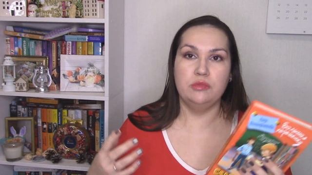 Книжные покупки #7 2024 Новые детские книги смотреть онлайн