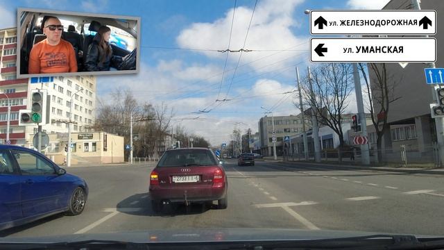 Математическая биология