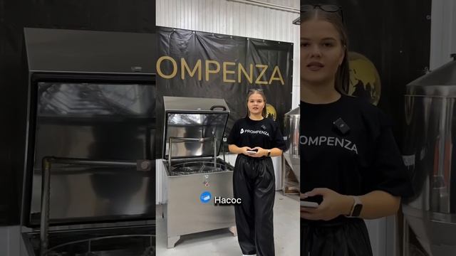 #обзор #automobile #machine #юмор #mechanic #сто #оборудованиедлятехстанций #бизнес #производство смотреть онлайн