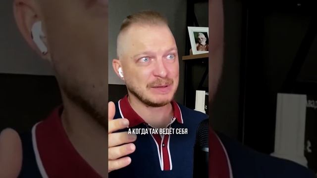Продолжение в Подкасте N°15. Токсичные родственники /Сложные отношения с родителями и близкими смотреть онлайн