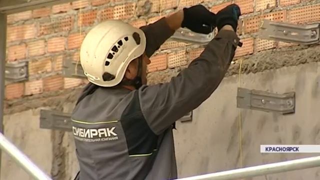 Губернатор края проверил ход строительства объектов Универсиады смотреть онлайн