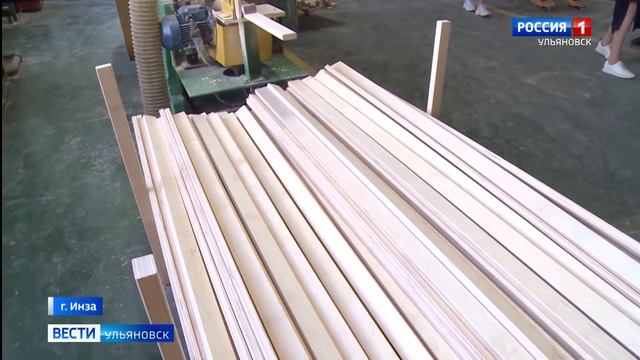 Досрочно в новый национальный проект смотреть онлайн