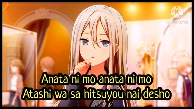 Project Sekai - Hitorinbo Envy (Kanade ver. Lyrics) смотреть онлайн