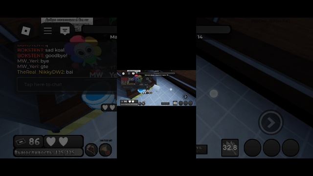 Я играю в Roblox игра называется мир дэнди и смертельный побег из тюрьмы в Roblox смотреть онлайн