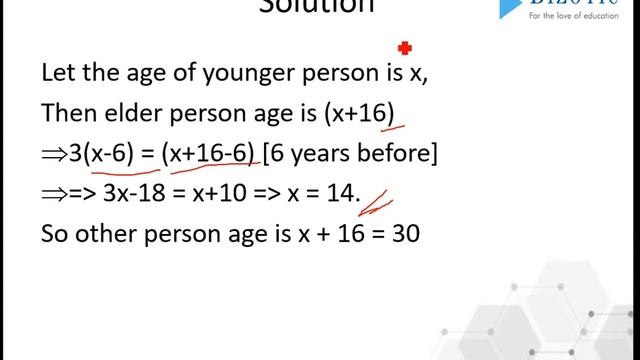 Aptitude Made Easy - AGES Part 3 - Problems смотреть онлайн