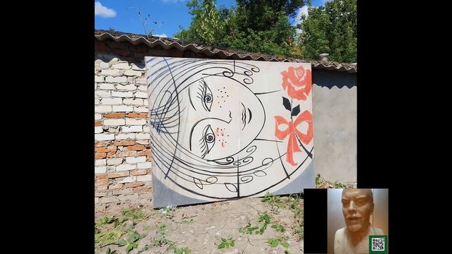 Света. Большой плакат СССР смотреть онлайн