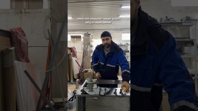 Знакомьтесь! Это — Полина, наш новый smm-специалист #automobile #сто #юмор #бизнес #мойка #топ смотреть онлайн