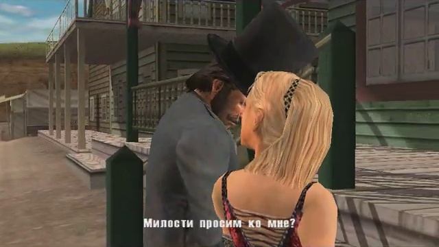 Gun: Новое место#9 смотреть онлайн