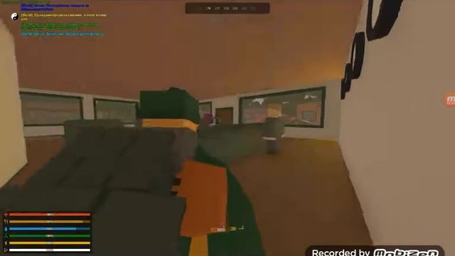 6th рис анашан смотреть онлайн