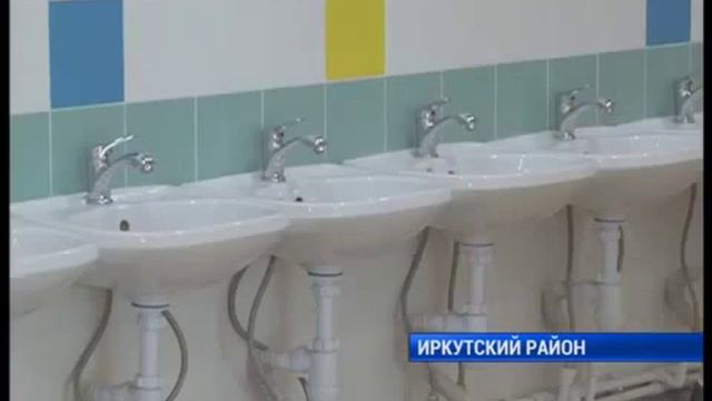 Репортаж телекомпании АИСТ: строительство новой школы в поселке «Молодёжный» завершено за 6 месяцев