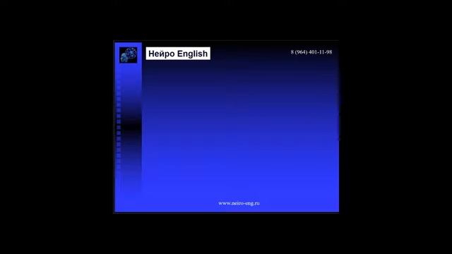 begin смотреть онлайн