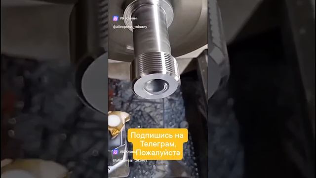 Подпишись на ТГ смотреть онлайн