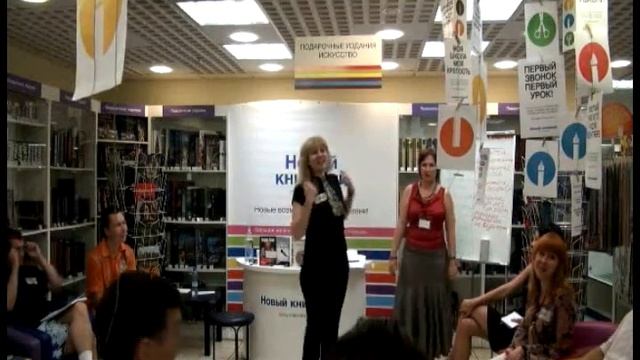 Публичные выступления смотреть онлайн
