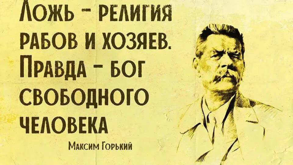 Он это и в жизни видел, какого ... смотреть онлайн