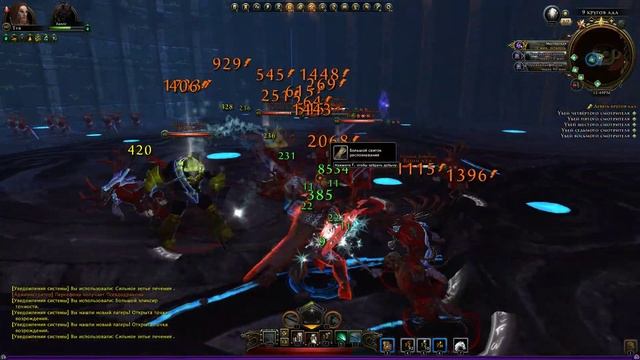 Neverwinter online 9кругов ада) смотреть онлайн