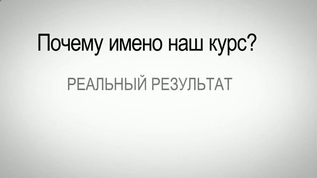 Интернет магазин Вконтакте своими руками смотреть онлайн