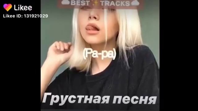 Привет всем вот оцениваете смотрите и ещё обязательно лайк поставить не забудьте смотреть онлайн