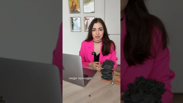 Для записи на восковой отлив переходи по ссылке в шапке профиля на мой сайт