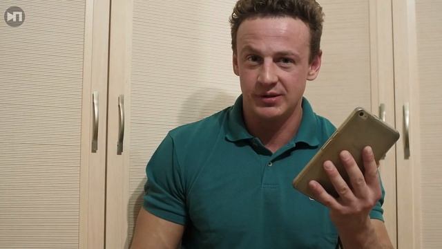 Трейдер из автобуса: НЕФТЬ! смотреть онлайн