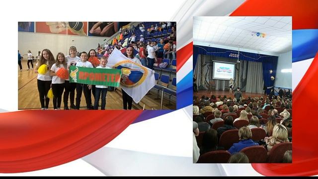 Рассказ о нас #РДШ #Авангард смотреть онлайн