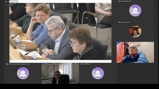 2023-02-13 Комитет по здравоохранению и социальной защите смотреть онлайн
