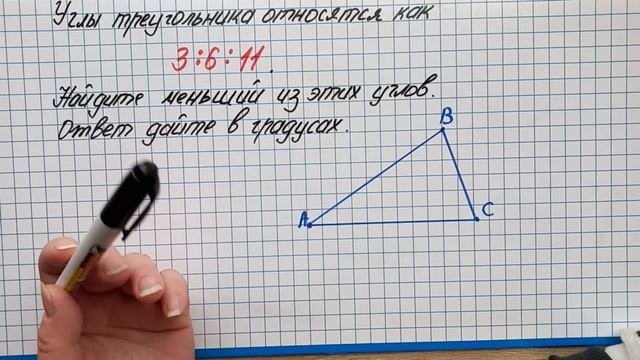 Эту задачу никто не решает самостоятельно ВПР 2024 Математика 8 класс Задание 13 смотреть онлайн