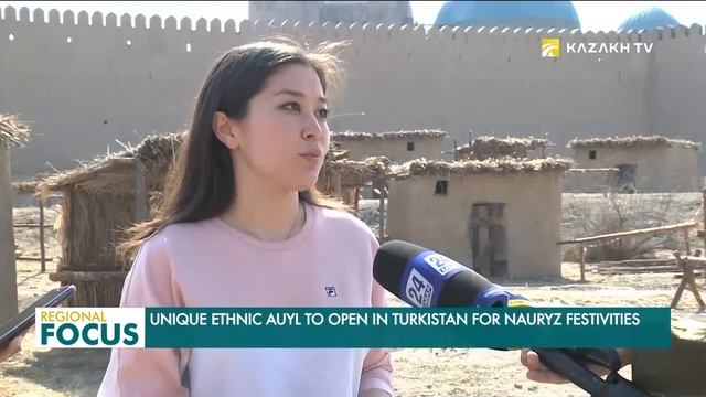 Түркістанда «Этноауыл» бой көтерді смотреть онлайн