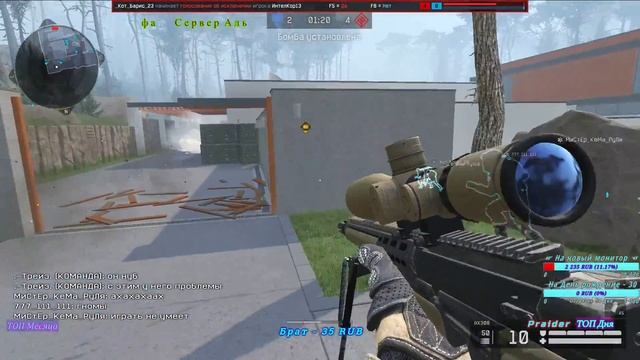 🔴 ✪ ▶ 🦀 Warface: Ракуем - РМ ⇛ КВ ⇛ Паблик ⋙ И немного ПвЕ =)) 🦀 ◀ ✪ ⛔ 18+ ⛔ смотреть онлайн