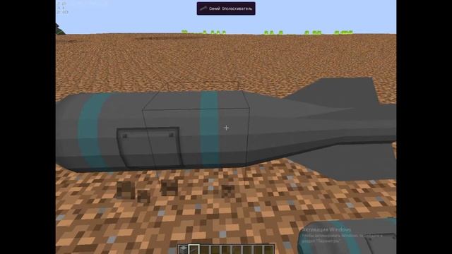 РБМК АЭС смотреть онлайн