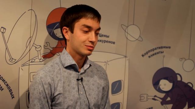 Роман Салахов (A&A Business Travel Services Holding) о TravelLine смотреть онлайн