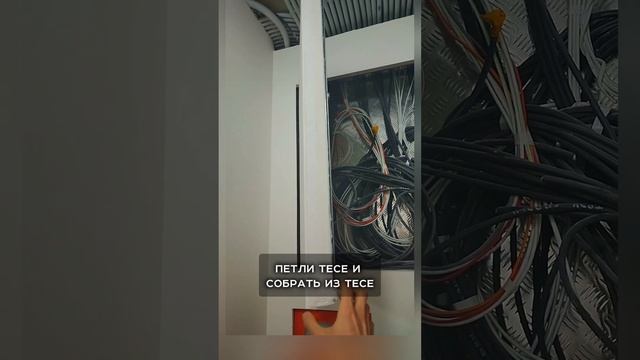 КАК УГАДАТЬ РАЗМЕР ЛЮКА смотреть онлайн