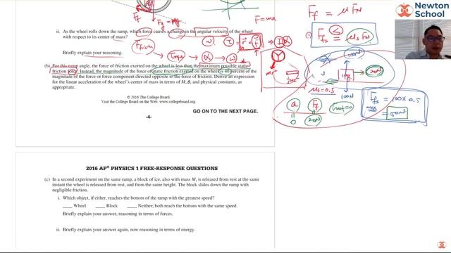 2016 AP Physics 1 FRQ Q1 смотреть онлайн