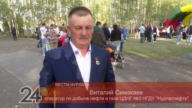 Работники компании «Татнефть» в Нурлате отметили свой профессиональный праздник смотреть онлайн