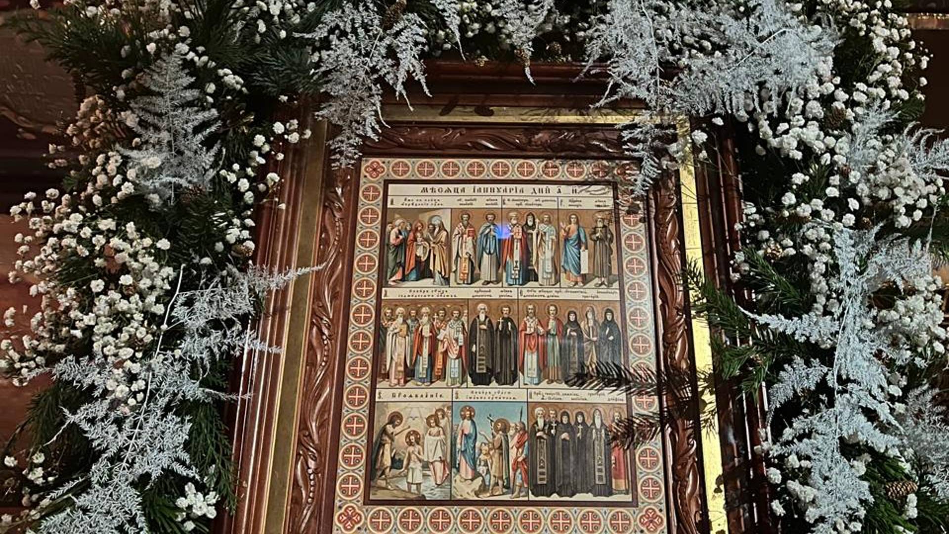 Украшение иконы в православном храме смотреть онлайн