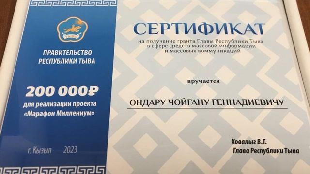 Итоги научной деятельности ТИГПИ при Правительстве РТ за 2023 год смотреть онлайн