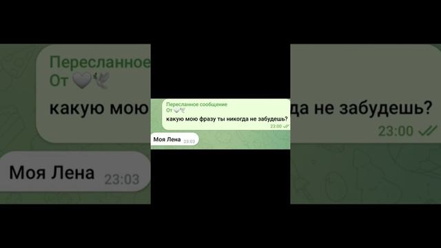 Я тоже решила задать эти 4 вопроса своей подруге🤍часть 1 смотреть онлайн