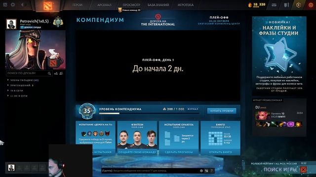 1 х 0,5 смотреть онлайн