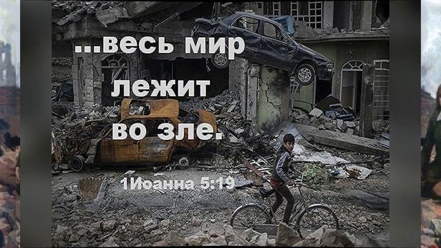 Как жить смотреть онлайн