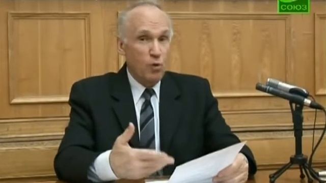 Антиномия геены (2) смотреть онлайн