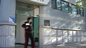 Неудержимый пинок 1 сезон 22 серия