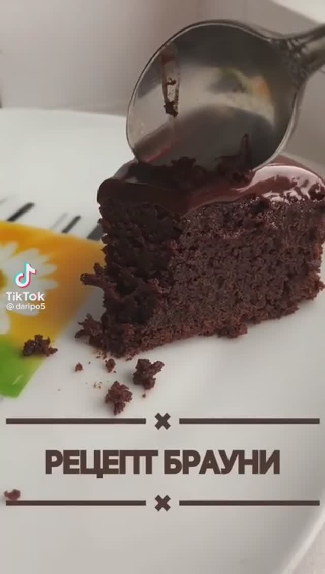 Рецепты на праздничный стол