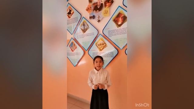 "Мен ғажайыппын" тақырыбында шығармашылық конкурсына арналған видео. смотреть онлайн