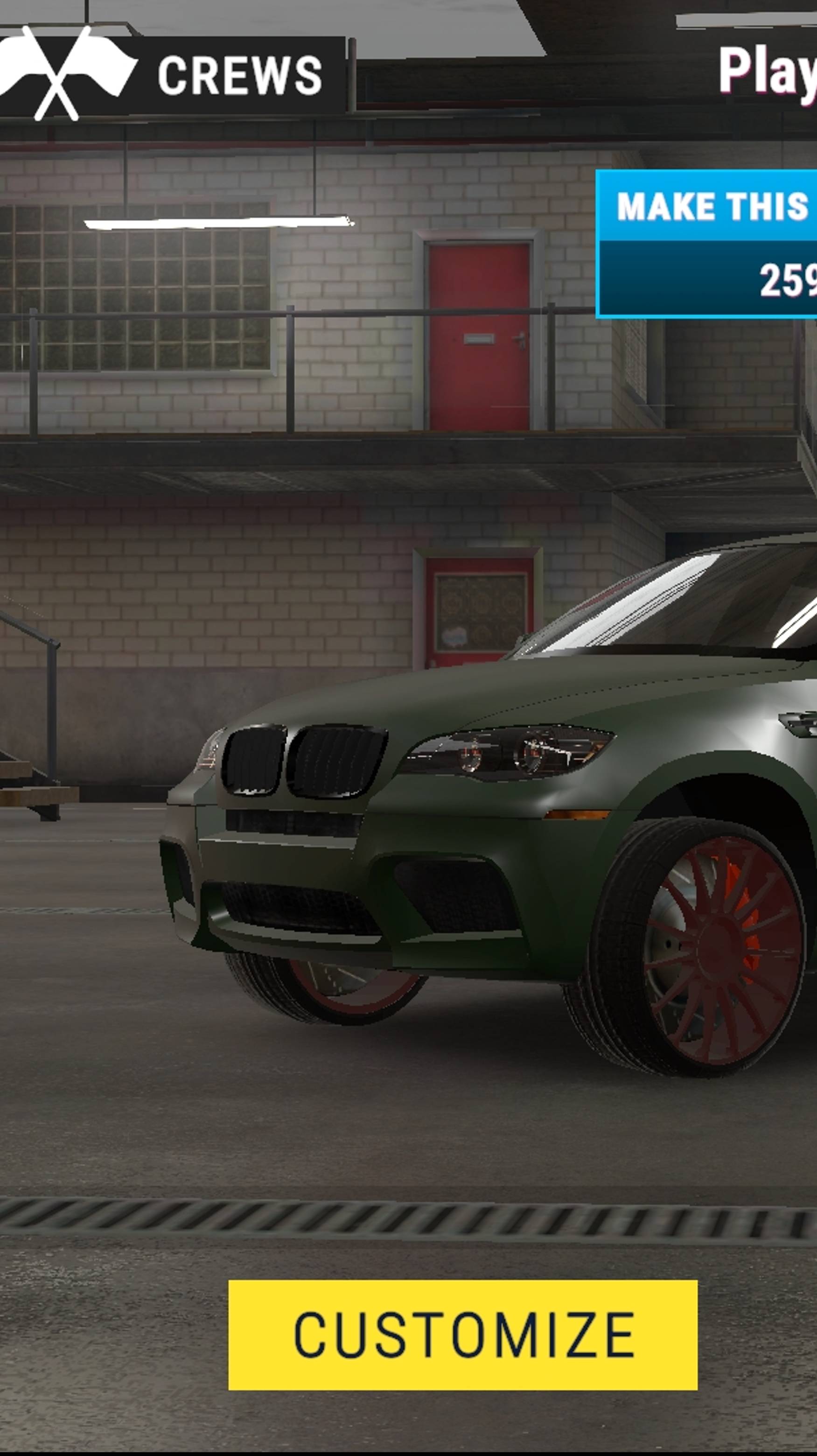 Привет 2025 год