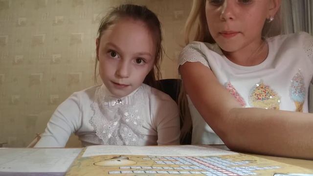 Красворд сложности требует что с нашей памятью на телефоне ааааааааа смотреть онлайн