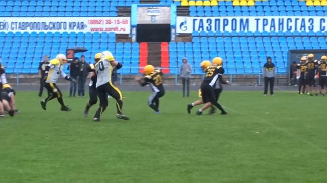 Ставропольские Гепарды американский футбол смотреть онлайн