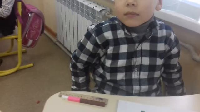 Будуємо відрізки з паличками Кюізенера (НУШ) смотреть онлайн