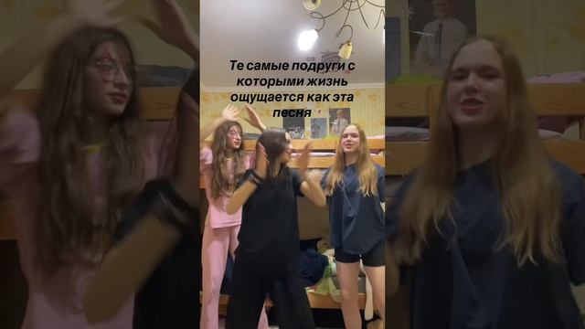 Хороводим #trend #музыка #remix #новыйгод #mashadark #песня #топ #рек #рекомендации смотреть онлайн