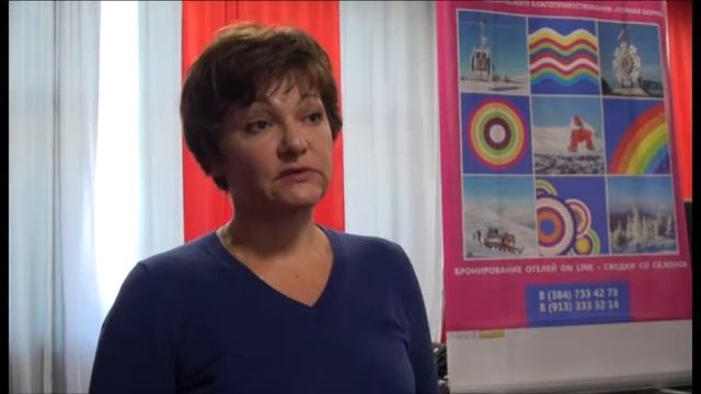 Пресс конференция по летнему туризму смотреть онлайн