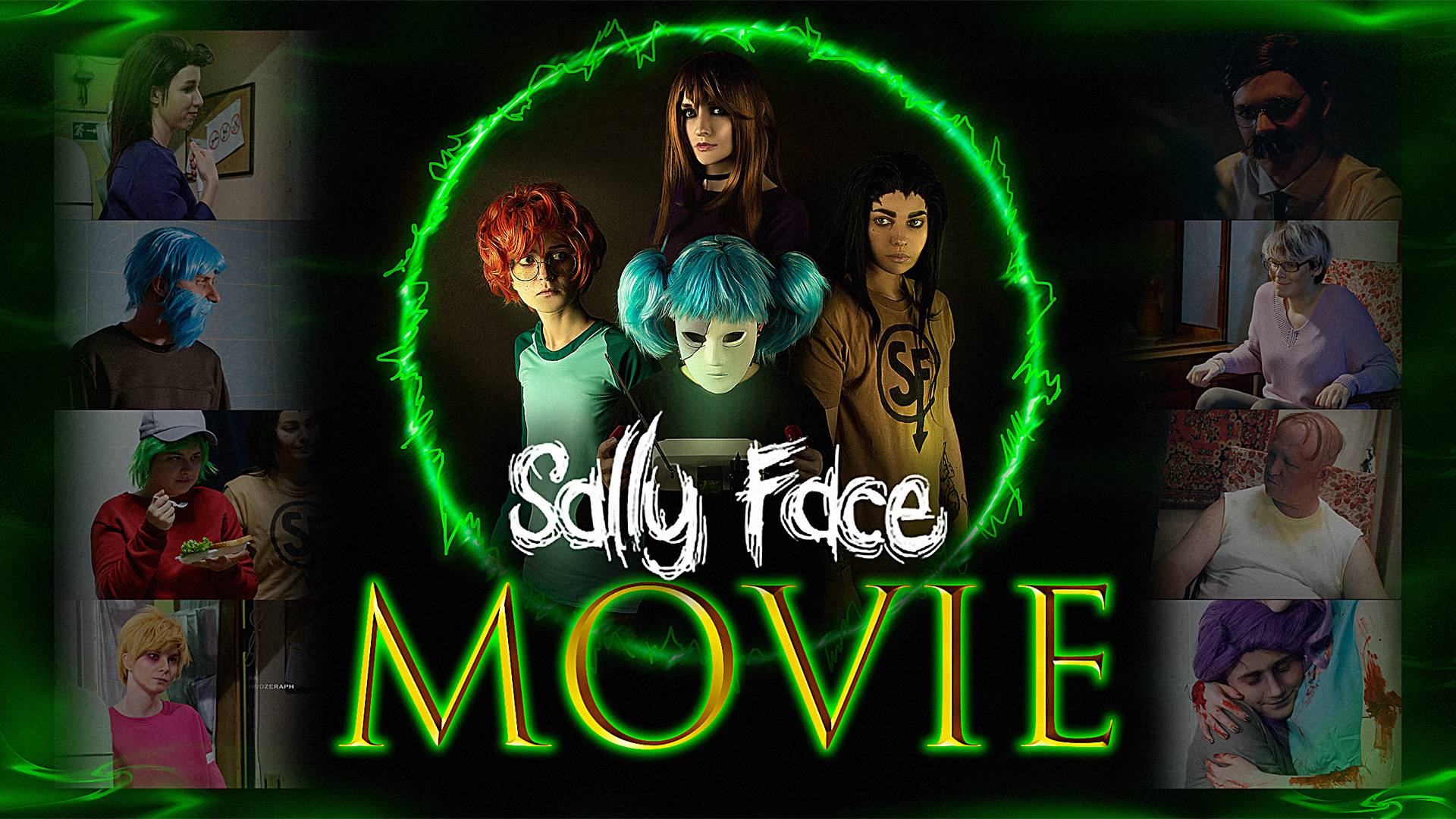 | Sally Face MOVIE | Салли Фейс ФИЛЬМ (Fan cosplay). смотреть онлайн