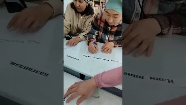 29 ноября 2023 г. смотреть онлайн